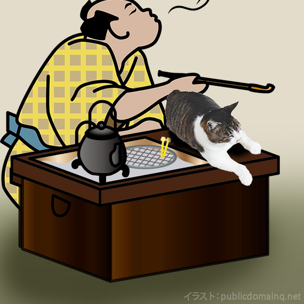 publicdomainq_nekoita1.jpg